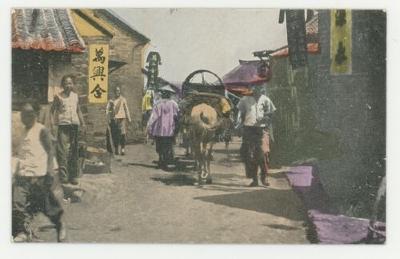 A street in Chefoo postcard