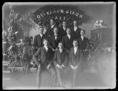 Graduates College (638)