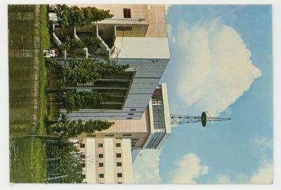 East China Normal University postcard: college buildings