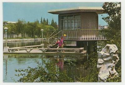 East China Normal University postcard: calisthenics on a dock 