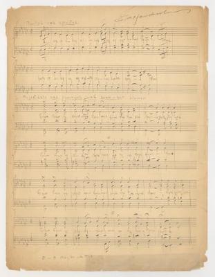 Fram! Fram! Kristmenn Kongsmenn