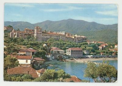 Vatopedi Monastery postcard